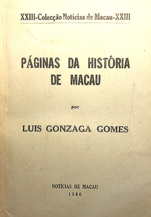 Páginas da história de Macau